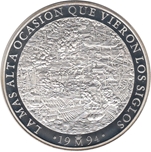 1994 ESPAÑA 25 ECU P B.LEPANTO