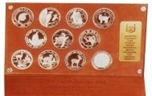1994 IBEROAMERICANA S2 11p ANI.EXTINCION