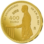 2018 50 Aniv. S.M EL REY 400 EUROS JURAMENTO CONSTITUCION