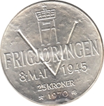1992 NORUEGA 100+50K P N§4 LIL