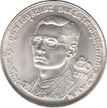 1997 THAILANDIA 20 BAHT