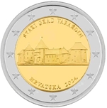 2024 CROACIA 2 EUROS CIUDAD VARAZDIN