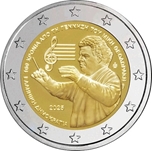 2025 GRECIA 2 EUROS THEODORAKIS
