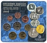 2005 GRECIA SET EUROS 8p