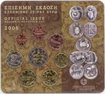 2006 GRECIA SET EUROS 8p.