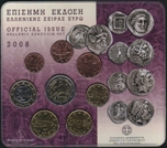 2008 GRECIA SET EUROS 8p