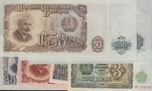 1951 BULGARIA LOTE 7 BILLETES. Ord.Cat.16