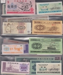 CHINA LOTE 33 BILLETES Y CUPONES. Ord.Cat.31