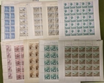 1966 SERIE TURISTICA  10 Valores HOJA COMPLETA