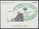 1990 PRUEBA SEREIX PL-20