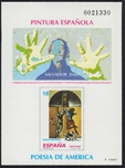 1994 PINTOR DALI PL-32