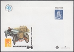 1994 SEP FILABARNA'94 1 VALOR
