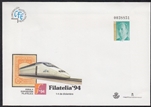1994 SEP FILATELIA'94 1 VALOR