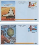 1984 AEROGRAMAS  Aeropuertos 2 Valores