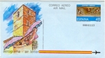 1986 AEROGRAMAS Vuelo de Rodrigo Alemán 1 Valor