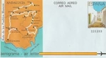 1988 AEROGRAMAS 1 Valor