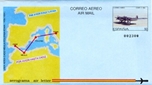 1989 AEROGRAMAS 1 Valor