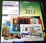 SELLOS 2017 ESPAÑA+HOJAS+PROTECTORES