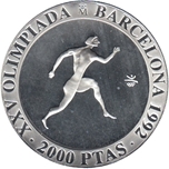 1992 2000 P S2 FDC ATLETA GRIEGO