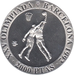 [ES92P2P4] 1992 2000 P S2 PROOF CESTA PUN