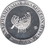 1992 2000 P S2 FDC BARCA TAMUSIENS
