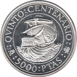 1989 5000 P S1 PROOF STA.MARIA