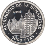 1996 UNESCO 2000PTS DJENNE