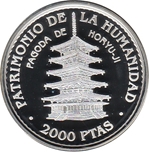 1997 UNESCO 2000Pts PAGODA HORYU-JI PLAT