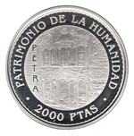 1997 UNESCO 2000Pts TEMPLO PETRA PLATA