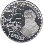 2002 GAUDI 10 EUROS CASA MILA AG
