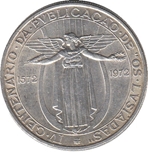[POR850N1] 1850 PORTUGAL 20 REIS MARIA II  BRONCE