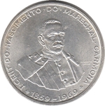 1969 PORTUGAL 50 ESCUDOS MARISCAL CARMONA