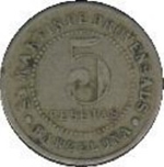 1920 COOP. PAZ Y JUSTICIA 5 PTAS. Ord.Cat.27